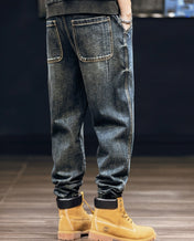 V Line Denim Jogger