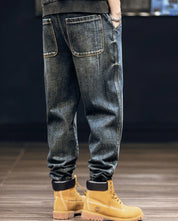 V Line Denim Jogger