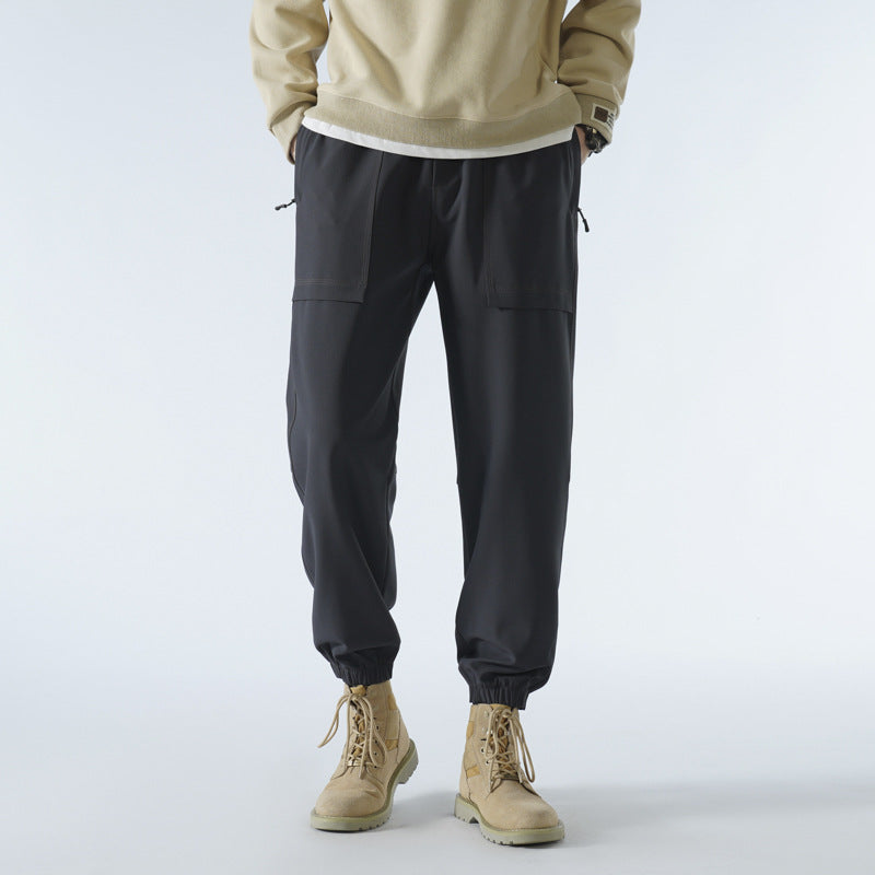 Modern Tech Jogger