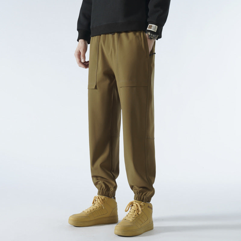 Modern Tech Jogger